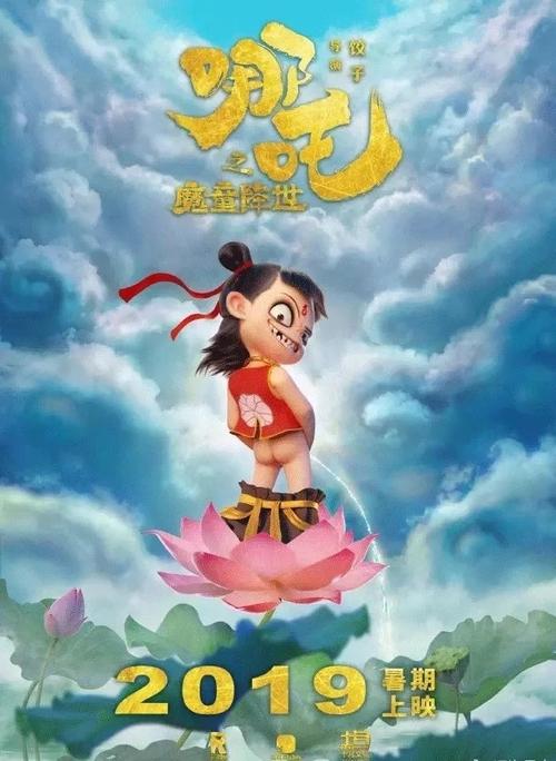学历认证证书编号在哪